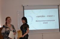 �������� �����