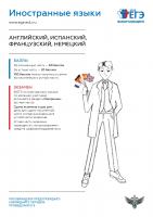 ����������� �����